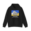 Give &#39;em a Ride to the Train Station  Unisex HOODIE